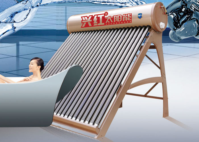 真空管【智紅】系列